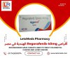 أقراص Regorafenib 40mg الهندية في مصر.jpg